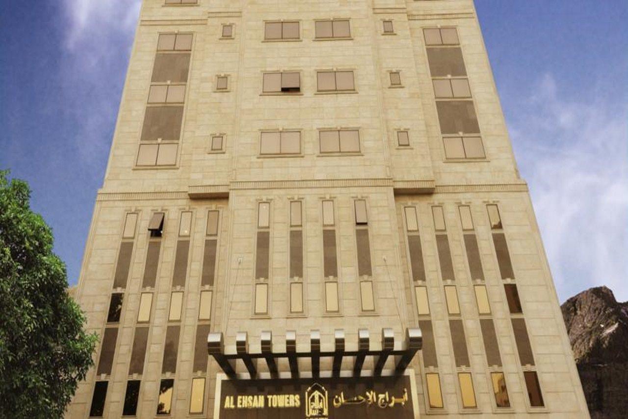 Hotel Platinum Abraj Al Ehsan Mekka Exterior foto