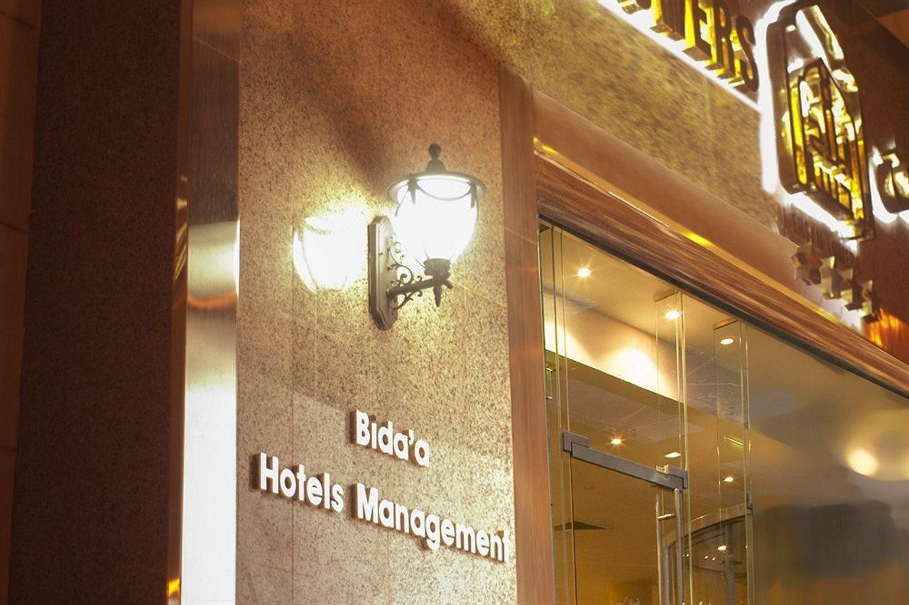 Hotel Platinum Abraj Al Ehsan Mekka Exterior foto