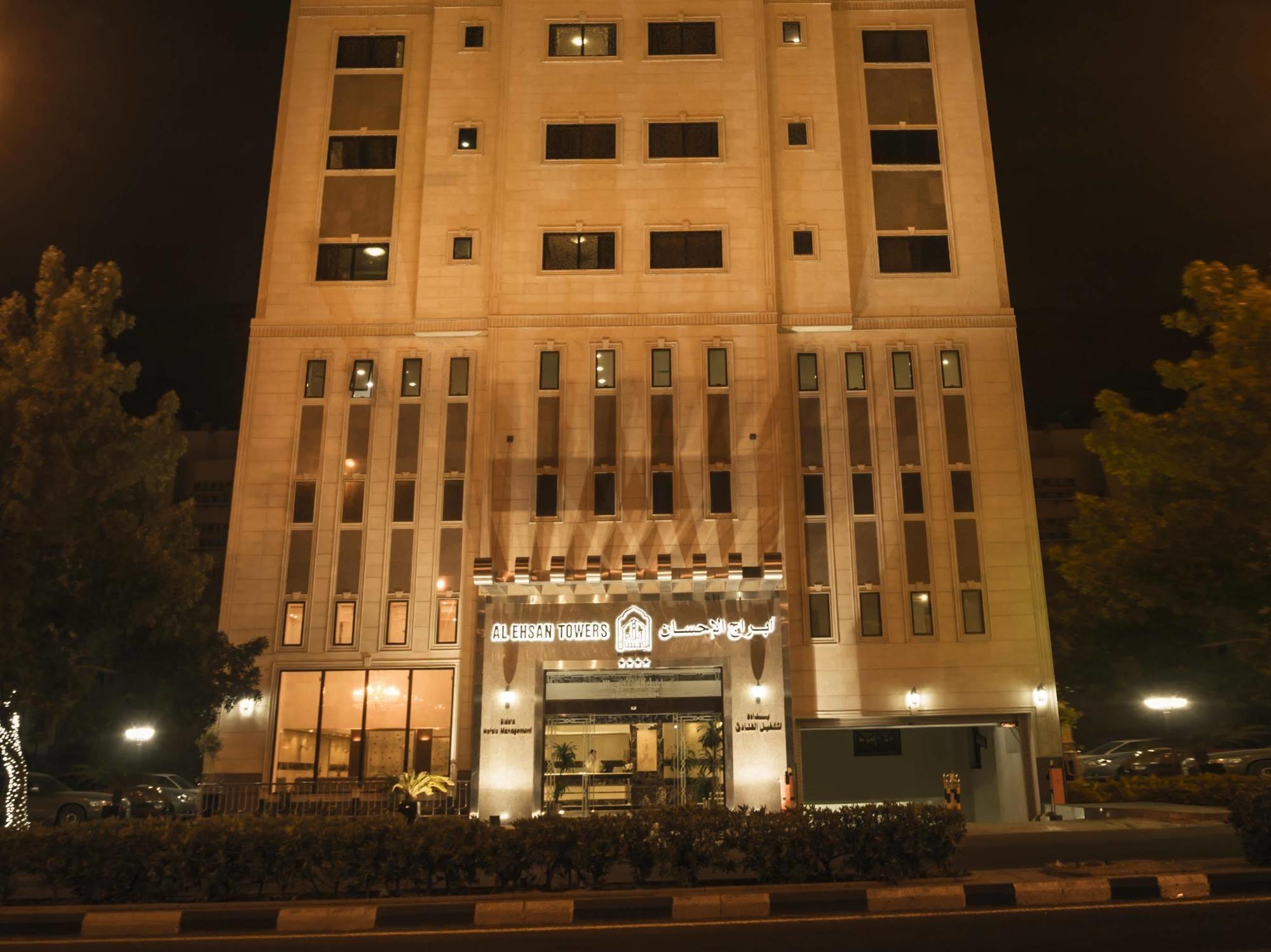 Hotel Platinum Abraj Al Ehsan Mekka Exterior foto